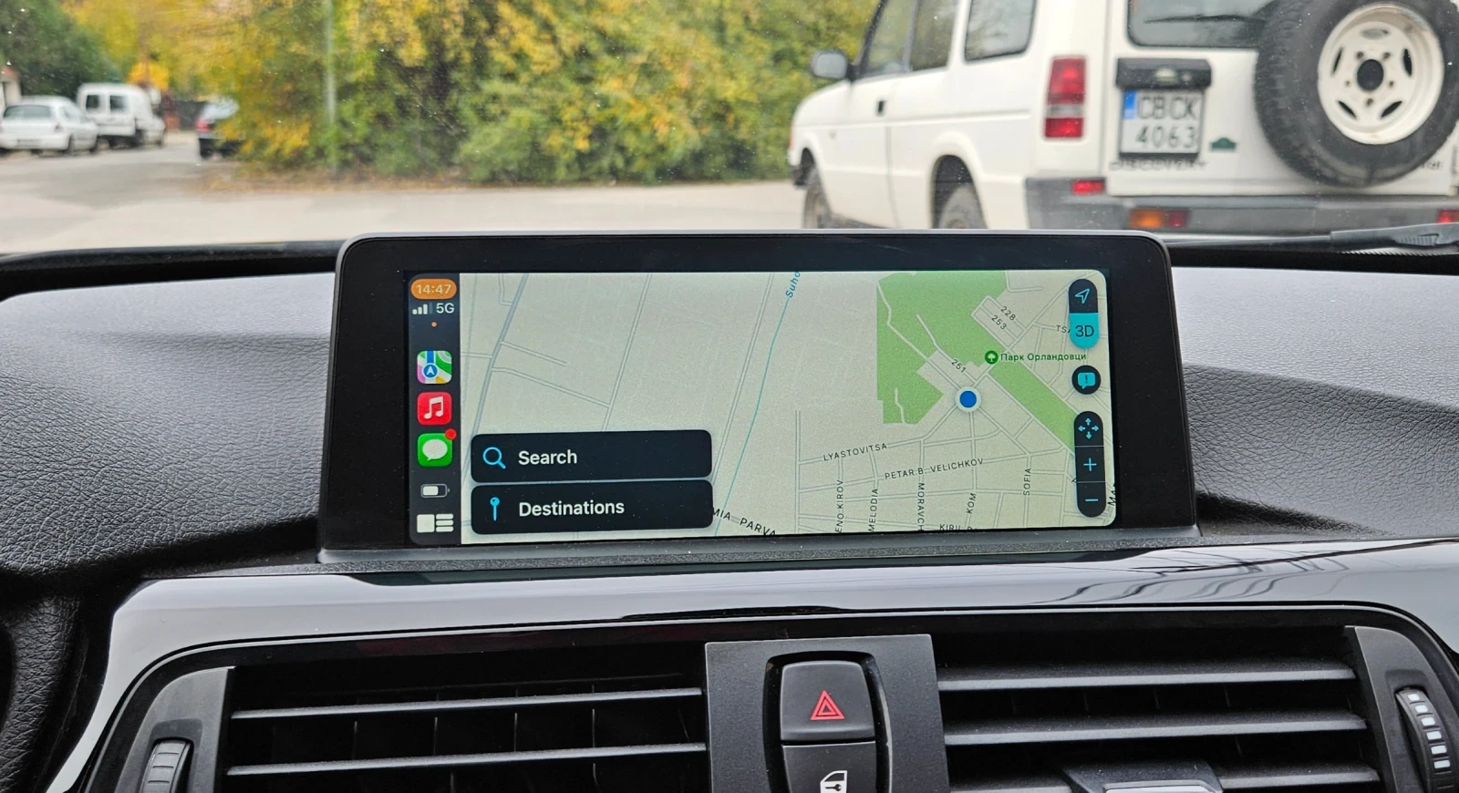 BMW 320 H&K audio /Head Up/DISTRONIK/KAMERA | Mobile.bg   5