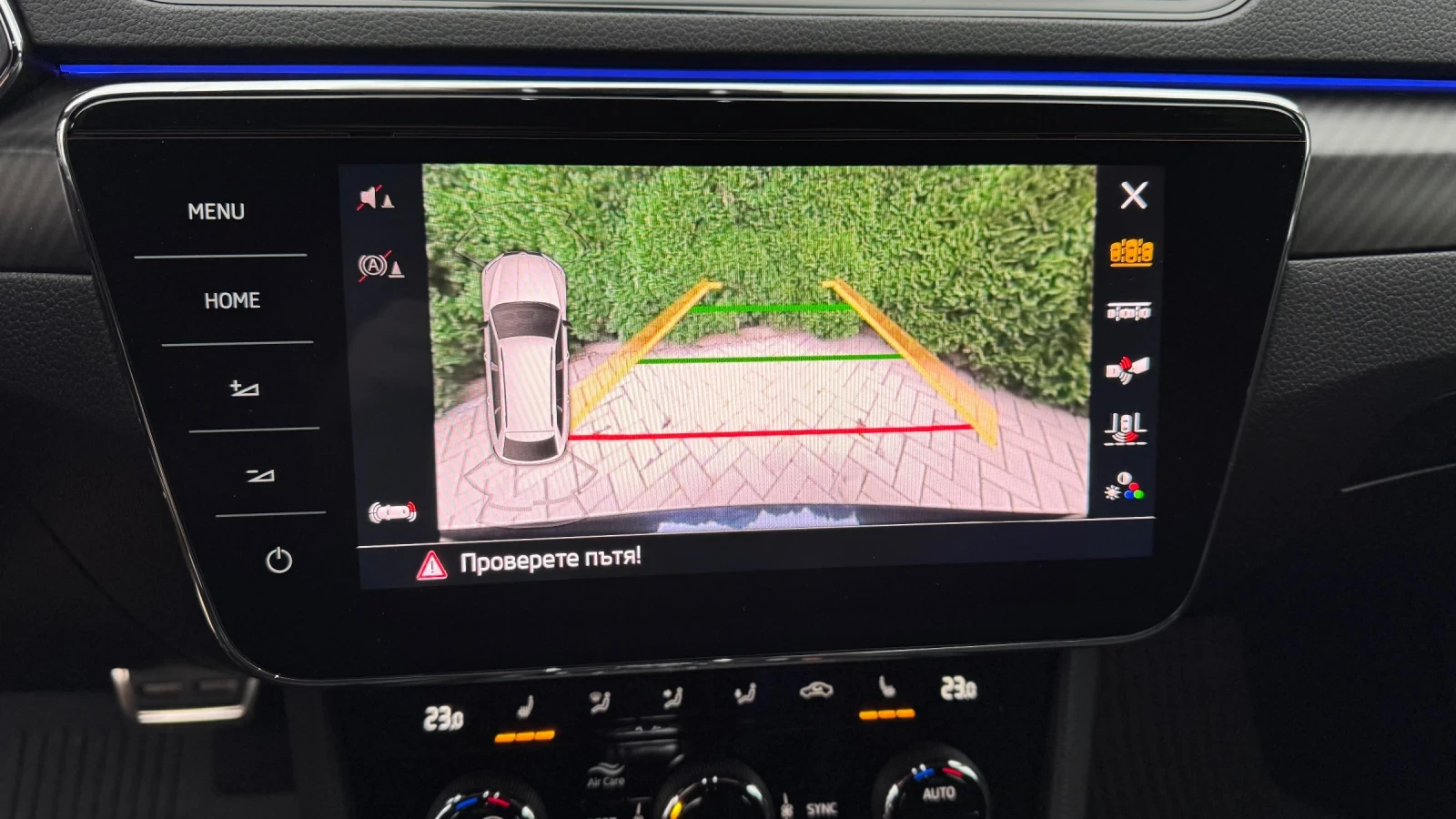 Skoda Superb SPORTLINE&DIGITAL&Germany | Mobile.bg   11