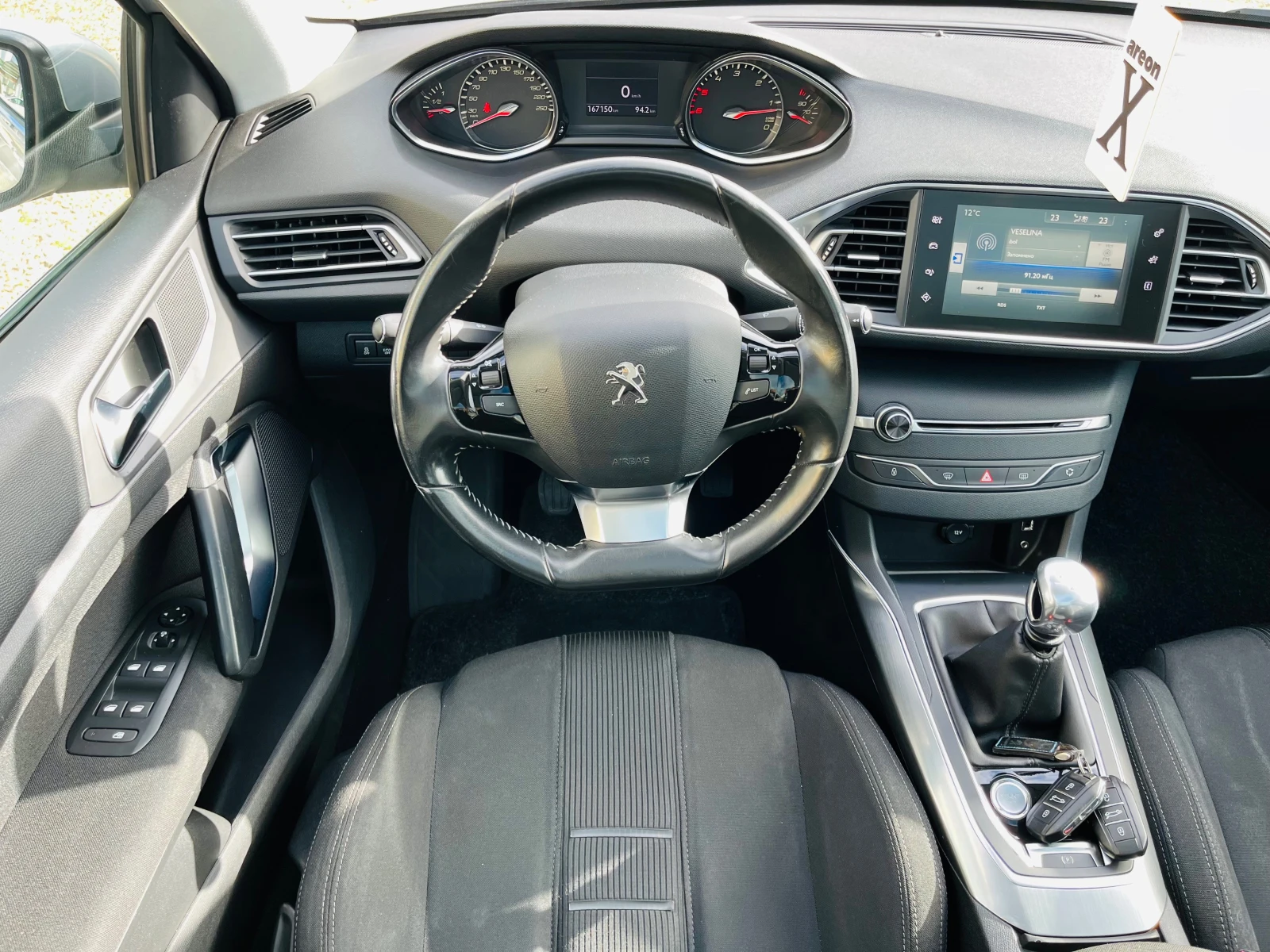 Peugeot 308 1.6 HDI NAVI-TOP | Mobile.bg   11