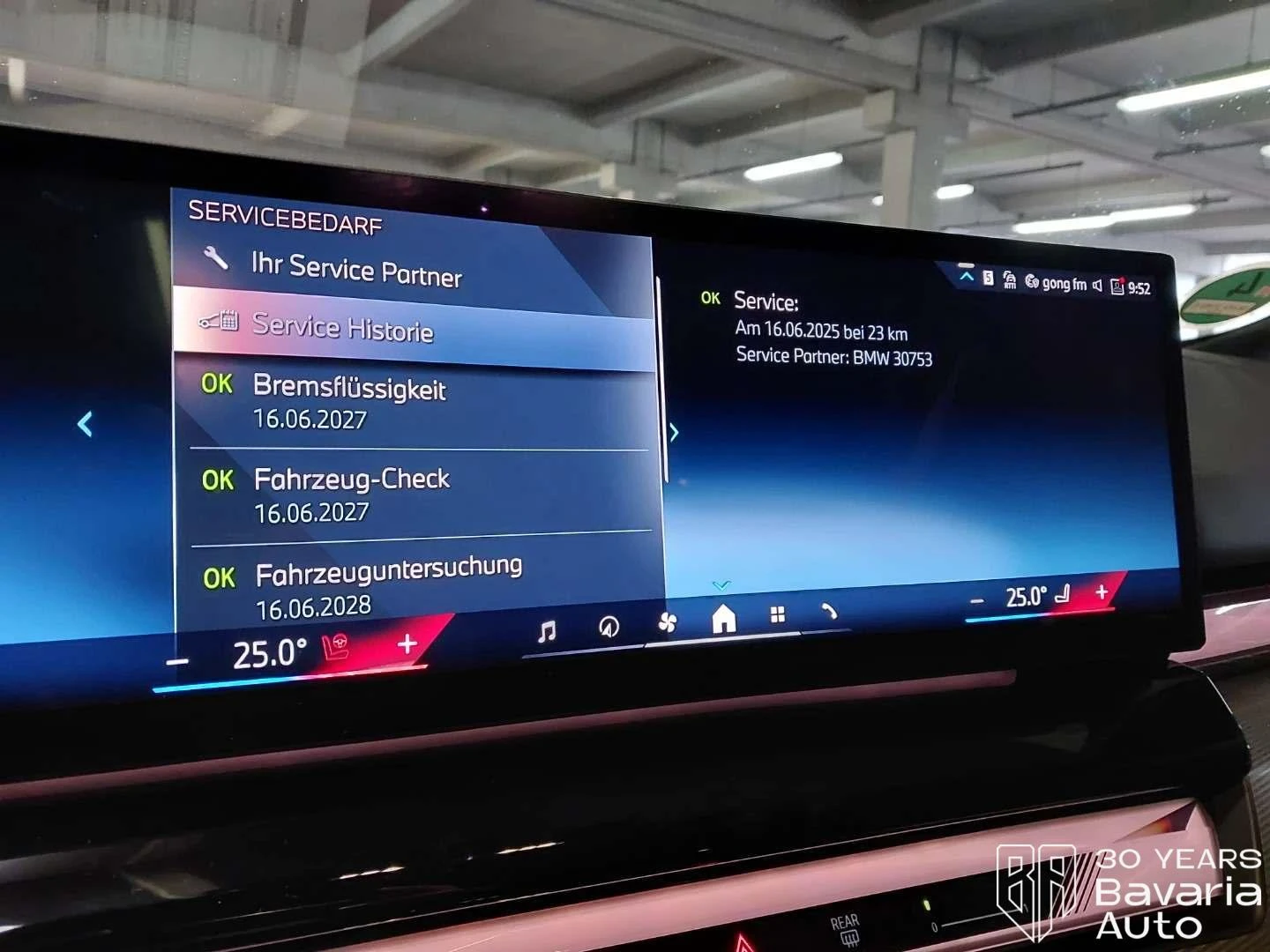 BMW i5 40 eDrive Touring M Sport Paket | Mobile.bg � ����������� 12