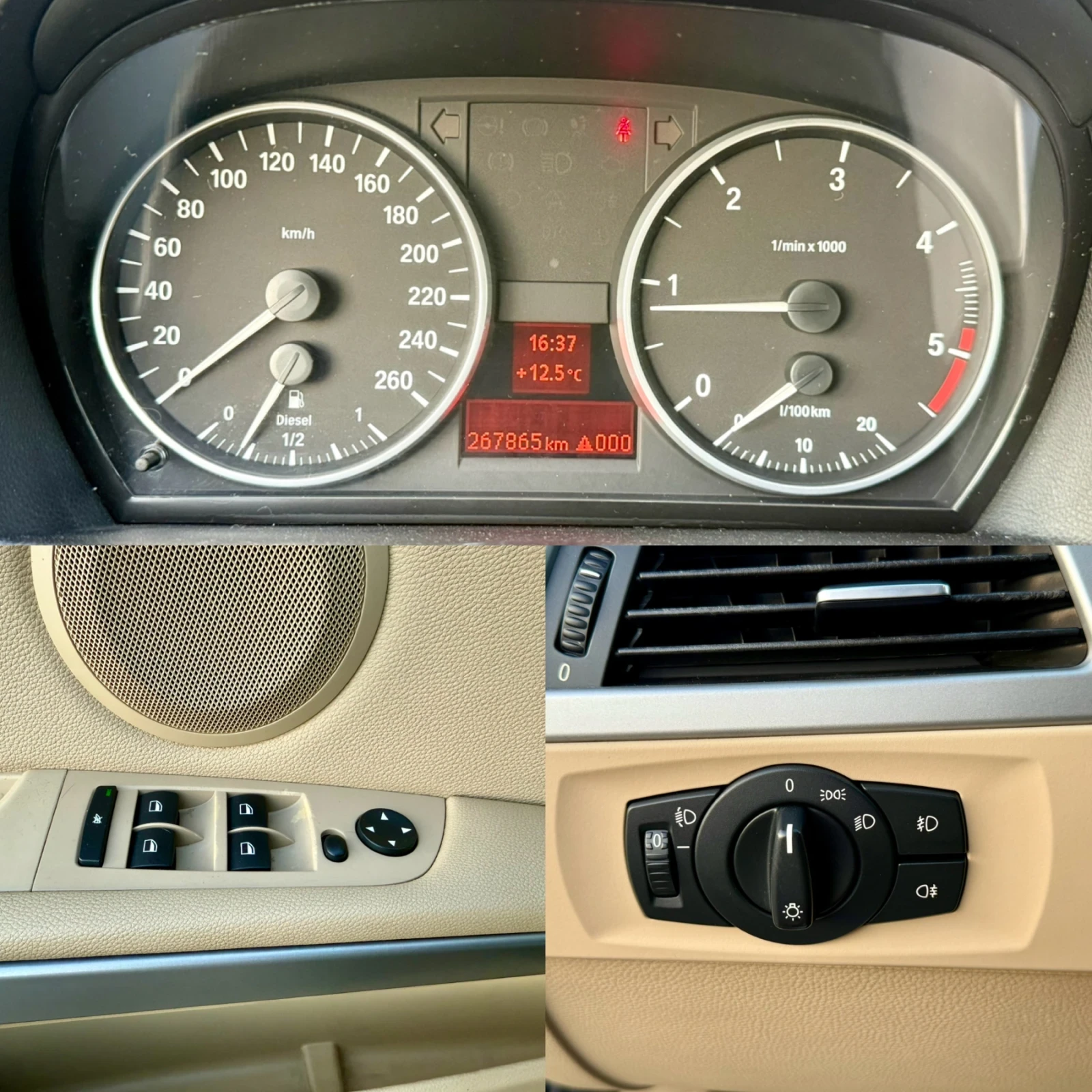 BMW 320 163��* ����* �����������* ������ | Mobile.bg � ����������� 15