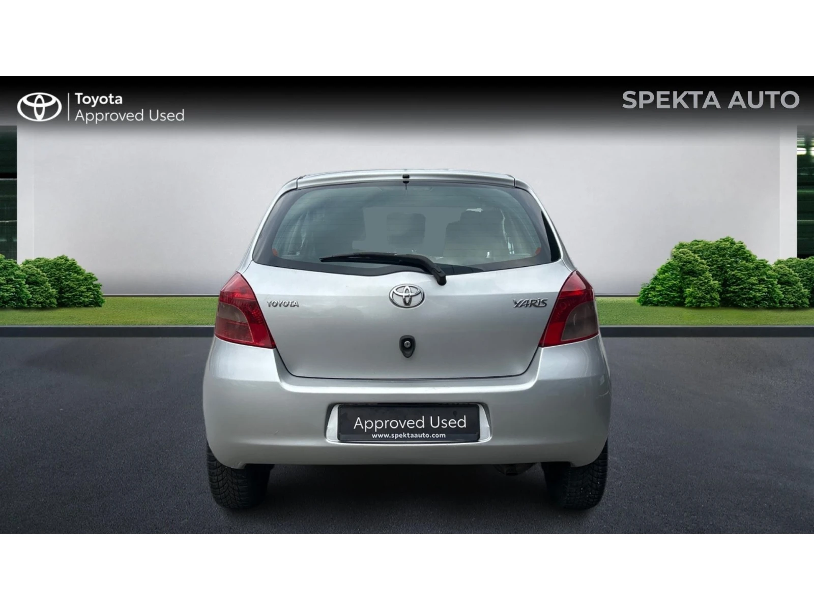 Toyota Yaris Месечна вноска от 100   - изображение 4