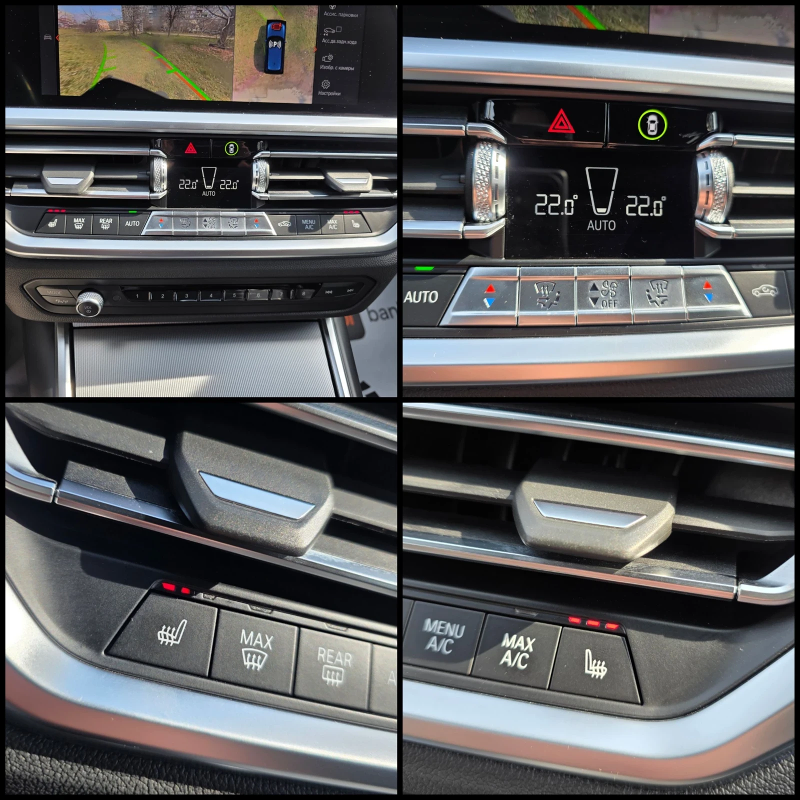 BMW 340 /X-DRIVE/M-SPORT/SHADOW-LINE/FULL-OPTION/, снимка 11 - Автомобили и джипове - 53983246