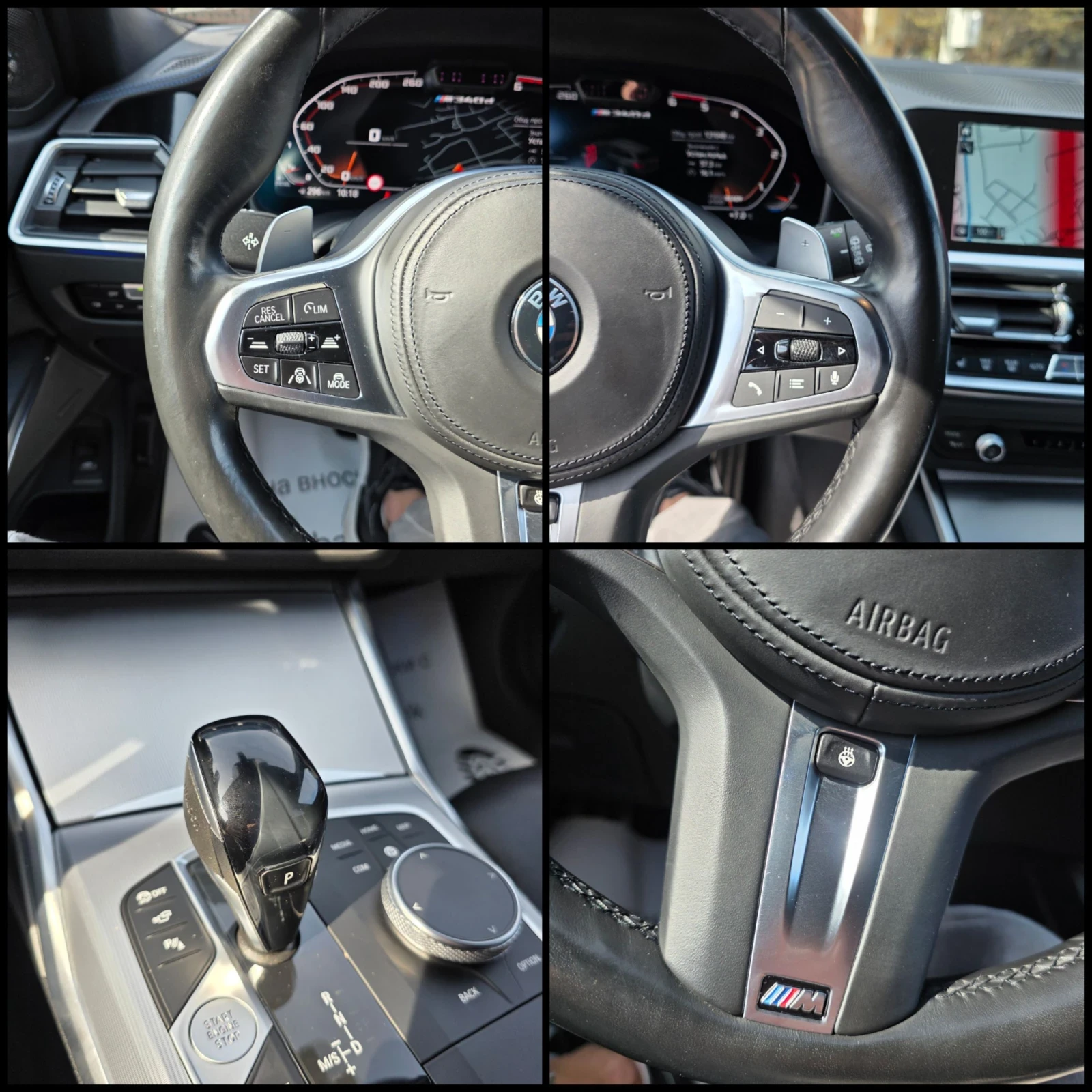 BMW 340 /X-DRIVE/M-SPORT/SHADOW-LINE/FULL-OPTION/, снимка 10 - Автомобили и джипове - 53983246