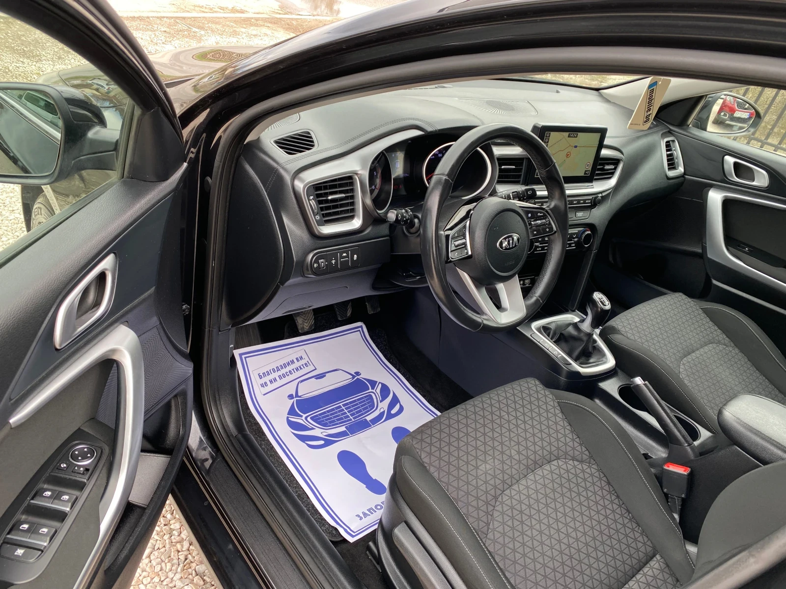 Kia Ceed 1.6 CDRI, снимка 9 - Автомобили и джипове - 54222841