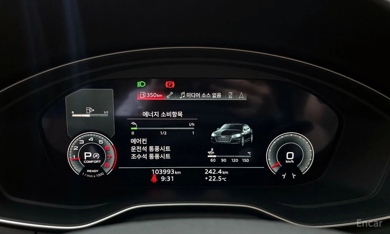 Audi A5 40TFSI* SPORTBACK* DISTRONIC* REAR-CAMERA* , снимка 8 - Автомобили и джипове - 54752802