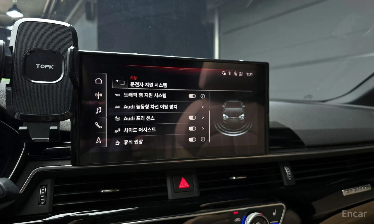 Audi A5 40TFSI* SPORTBACK* DISTRONIC* REAR-CAMERA* , снимка 10 - Автомобили и джипове - 54752802