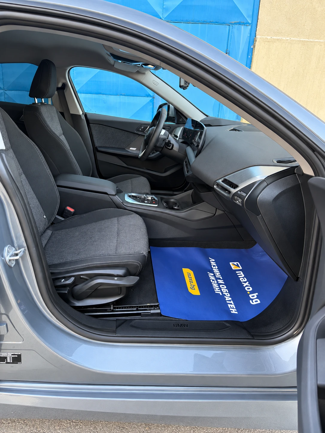 BMW 2 Gran Coupe M SPORT | MHEV | �������� | HUD | 360  | HARMAN  | Mobile.bg � ����������� 3