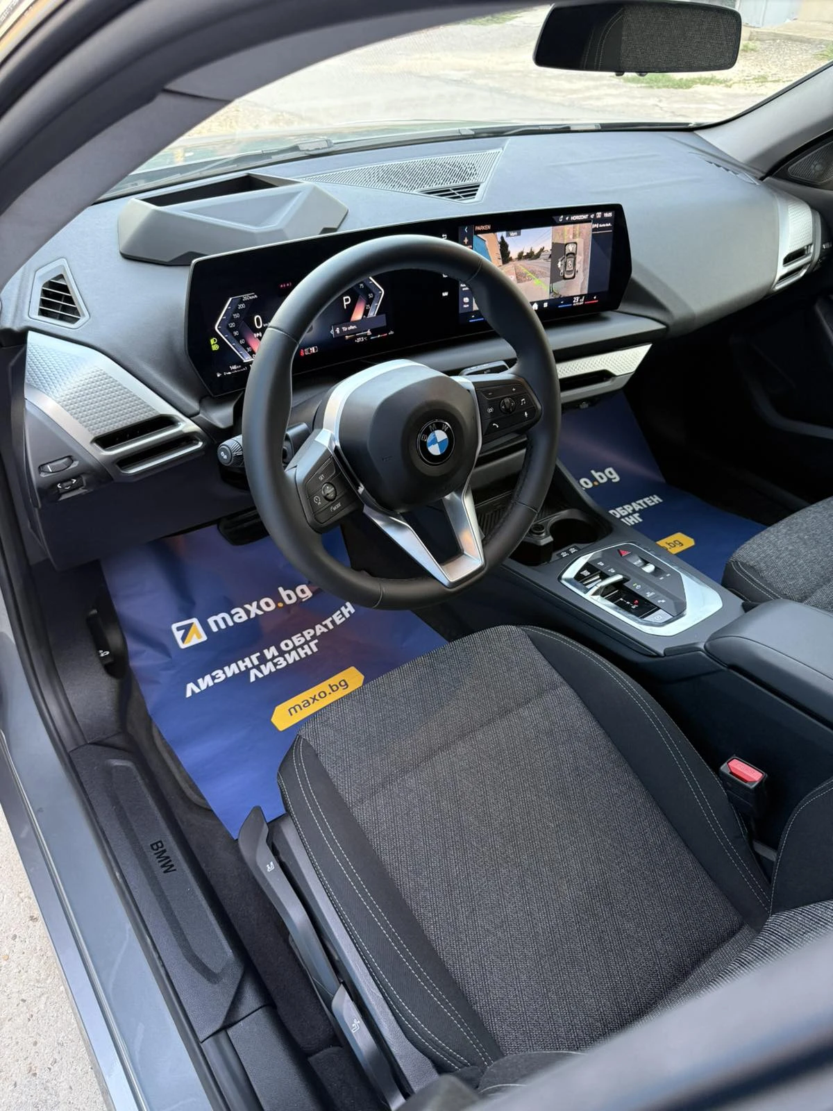 BMW 2 Gran Coupe M SPORT | MHEV | �������� | HUD | 360  | HARMAN  | Mobile.bg � ����������� 11
