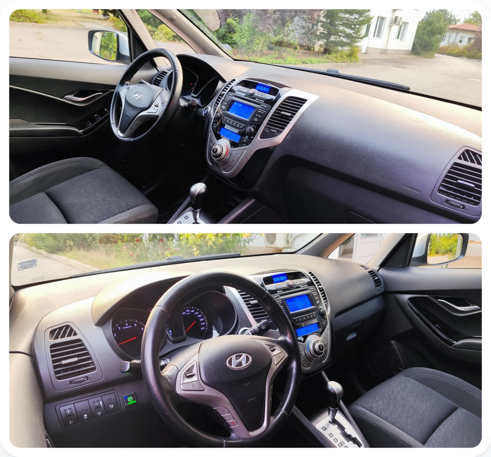 Hyundai Ix20, снимка 13 - Автомобили и джипове - 55986763