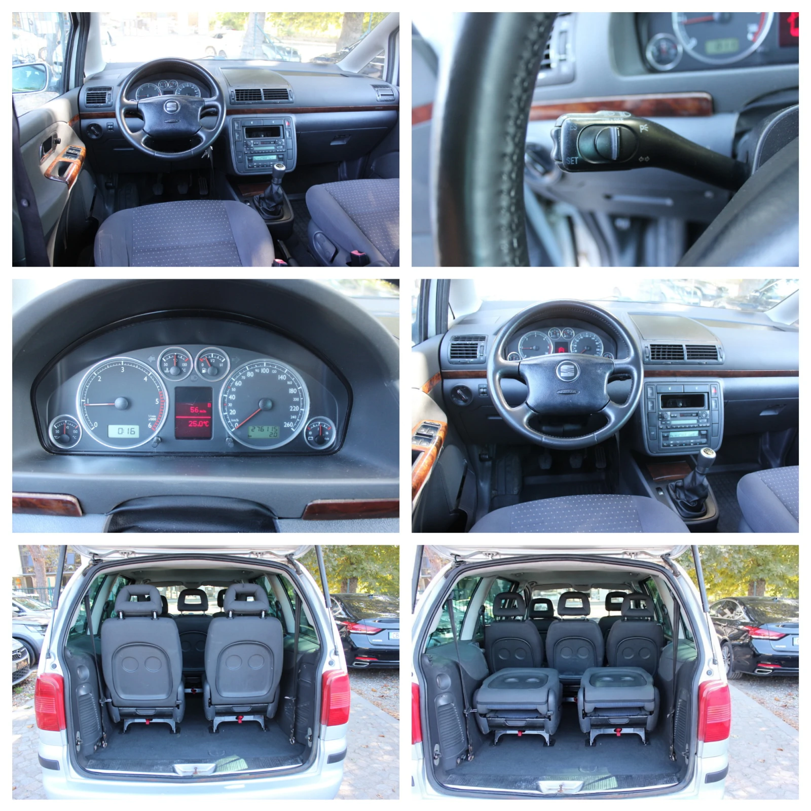 Seat Alhambra 1.9 TDI 131 кс. 6+ 1 МЕСТА НОВ ВНОС, снимка 14 - Автомобили и джипове - 56040253