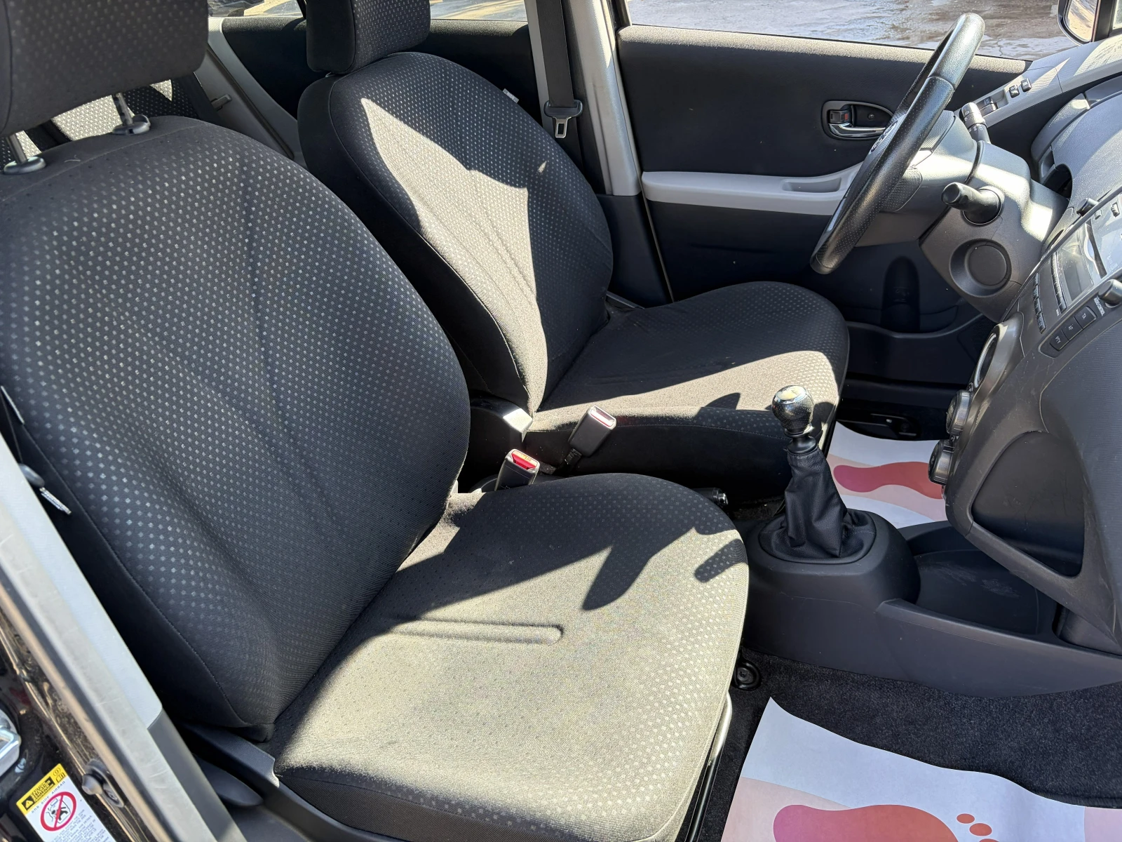 Toyota Yaris 1.3 Dual VVT-i | Mobile.bg � ����������� 13