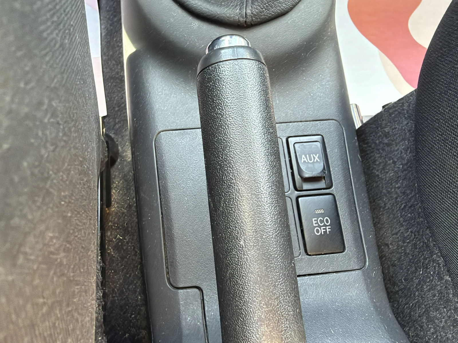 Toyota Yaris 1.3 Dual VVT-i | Mobile.bg � ����������� 17