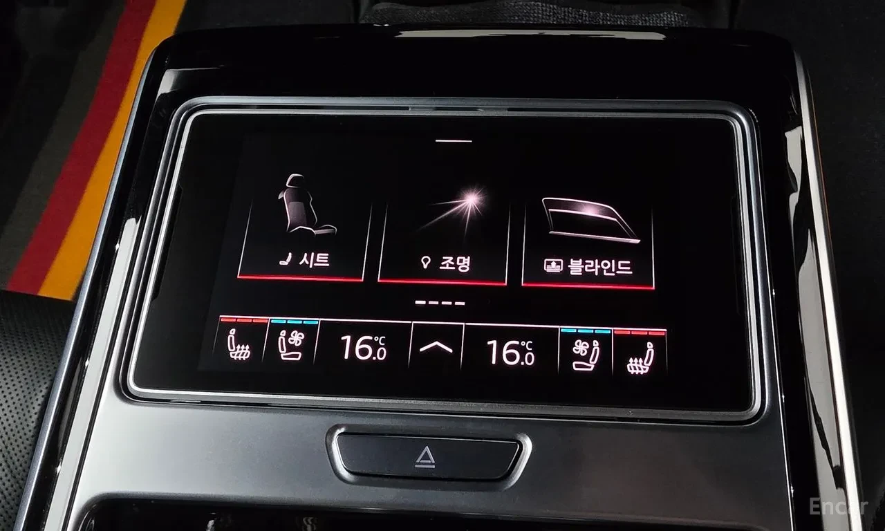 Audi A8 FULL* LONG* 360 КАМЕРИ* BANG & OLUFSEN* КРАЙНА ЦЕН, снимка 15 - Автомобили и джипове - 56409084