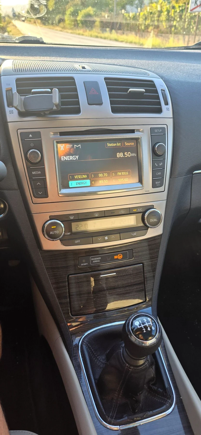 Toyota Avensis 2.0 D4D | Mobile.bg � ����������� 12
