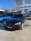 Обява за продажба на BMW 740 M PACK СМЕНЕНИ ВЕРИГИ/FULL/TOP ~45 000 лв. - изображение 7