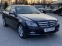 Обява за продажба на Mercedes-Benz C 220 CDI AVANTGARDE NAVI DVD КОЖА !!! ТОП СЪСТОЯНИЕ !!! ~13 999 лв. - изображение 1