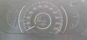 Honda Cr-v 2.0i 155PS 4x4 ръчка, снимка 13