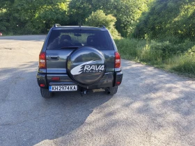 Toyota Rav4 2.0  D-4D Facelift, снимка 5