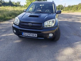 Toyota Rav4 2.0  D-4D Facelift, снимка 14
