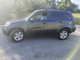 Toyota Rav4 2.0  D-4D Facelift, снимка 2