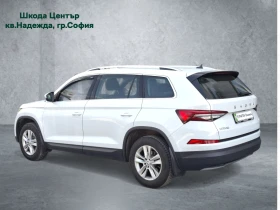 Skoda Kodiaq 2.0 TSI/4x4/7DSG + LPG | Mobile.bg    3