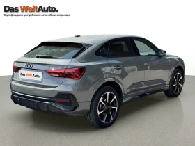 Audi Q3 S line 40 TFSI quattro - 93900 лв. - 79688113 4