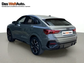 Audi Q3 S line 40 TFSI quattro - 93900 лв. - 79688113 5