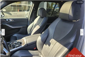 BMW X5 PREMIUM* PACKAGE* ДИГИТАЛНО* ТАБЛО* 360КАМЕРА* ДИС - 55200 лв. / 28223.31 € - 83365790 14