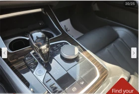 BMW X5 PREMIUM* PACKAGE* ДИГИТАЛНО* ТАБЛО* 360КАМЕРА* ДИС - 55200 лв. / 28223.31 € - 83365790 12