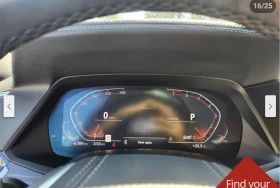 BMW X5 PREMIUM* PACKAGE* ДИГИТАЛНО* ТАБЛО* 360КАМЕРА* ДИС - 55200 лв. / 28223.31 € - 83365790 13