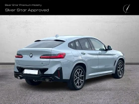 BMW X4 20d xDrive M Sport - 46800 € / 91532.84 лв. - 27040278 3