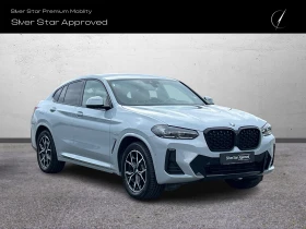 BMW X4 20d xDrive M Sport - 46800 € / 91532.84 лв. - 27040278 2