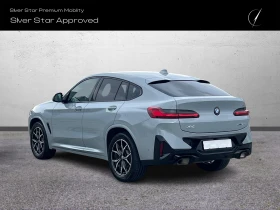 BMW X4 20d xDrive M Sport - 46800 € / 91532.84 лв. - 27040278 4