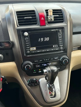 Honda Cr-v 2.0 4x4  ������� | Mobile.bg � ����� ������ 12