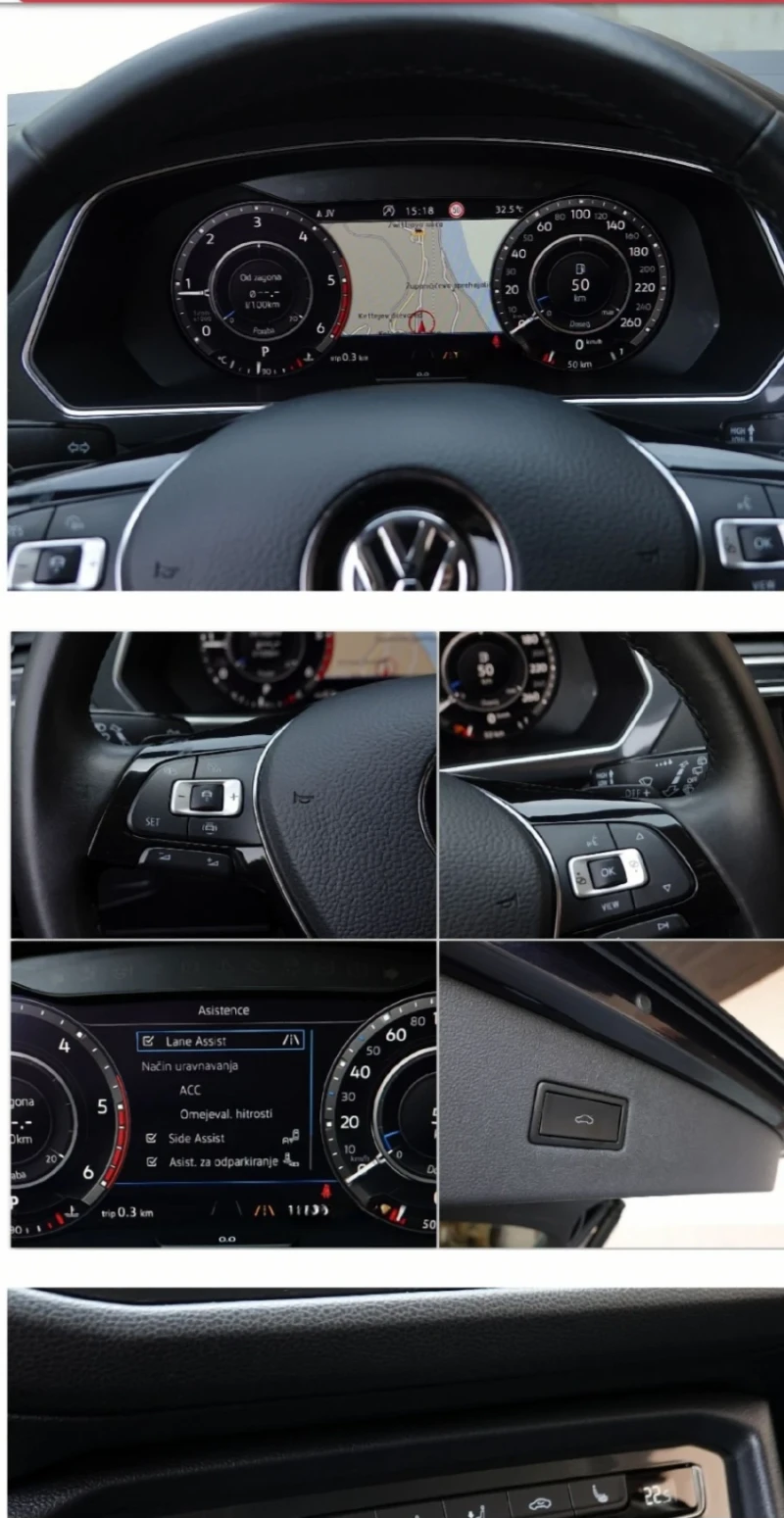 VW Tiguan Tiguan Allspace , снимка 3 - Автомобили и джипове - 52284867