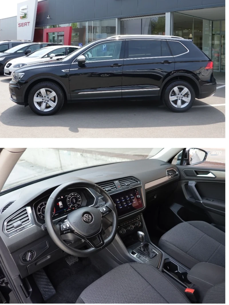 VW Tiguan Tiguan Allspace , снимка 2 - Автомобили и джипове - 52284867