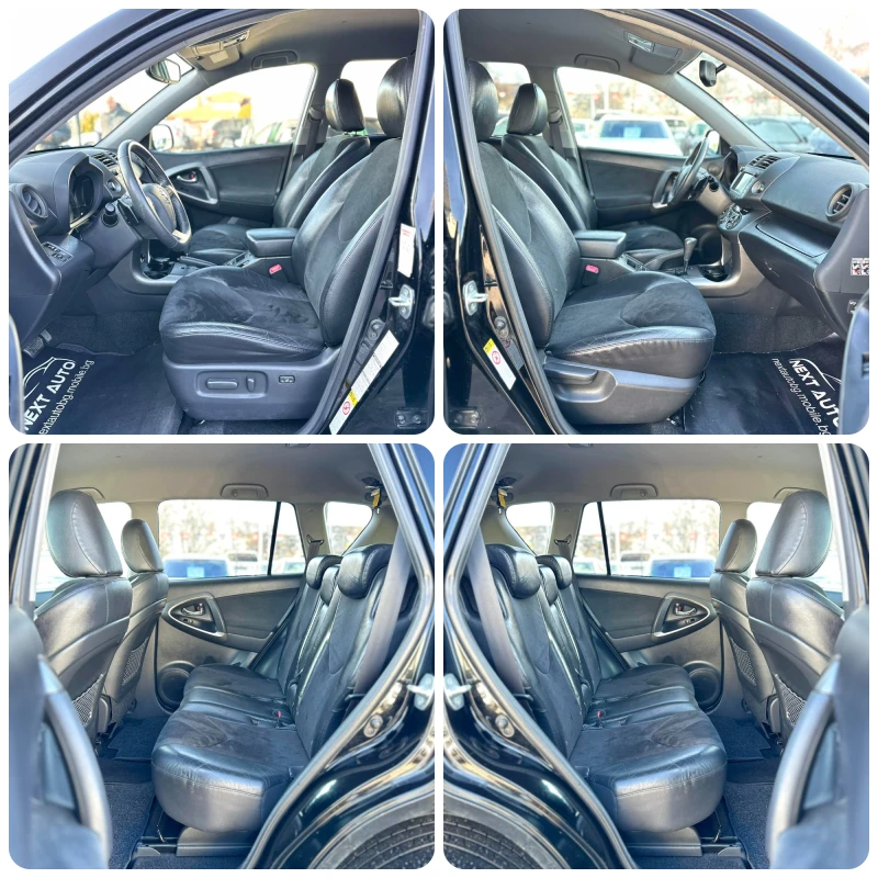 Toyota Rav4 2.2D-CAT 150HP 4X4 NAVI CAMERA КОЖА, снимка 10 - Автомобили и джипове - 52856857