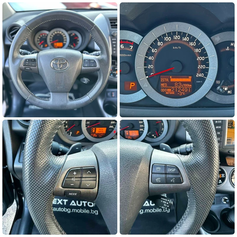 Toyota Rav4 2.2D-CAT 150HP 4X4 NAVI CAMERA КОЖА, снимка 12 - Автомобили и джипове - 52856857