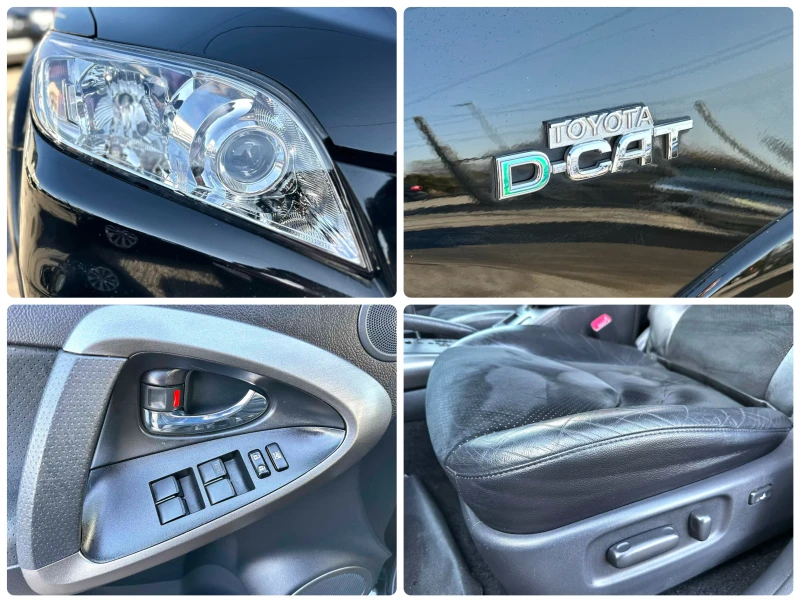 Toyota Rav4 2.2D-CAT 150HP 4X4 NAVI CAMERA КОЖА, снимка 14 - Автомобили и джипове - 52856857