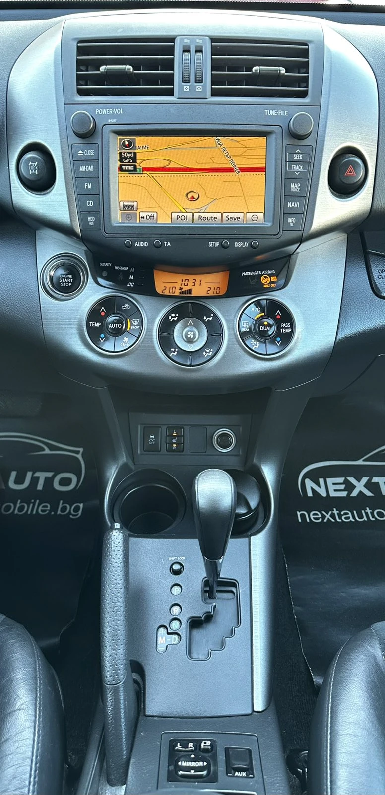 Toyota Rav4 2.2D-CAT 150HP 4X4 NAVI CAMERA КОЖА, снимка 9 - Автомобили и джипове - 52856857