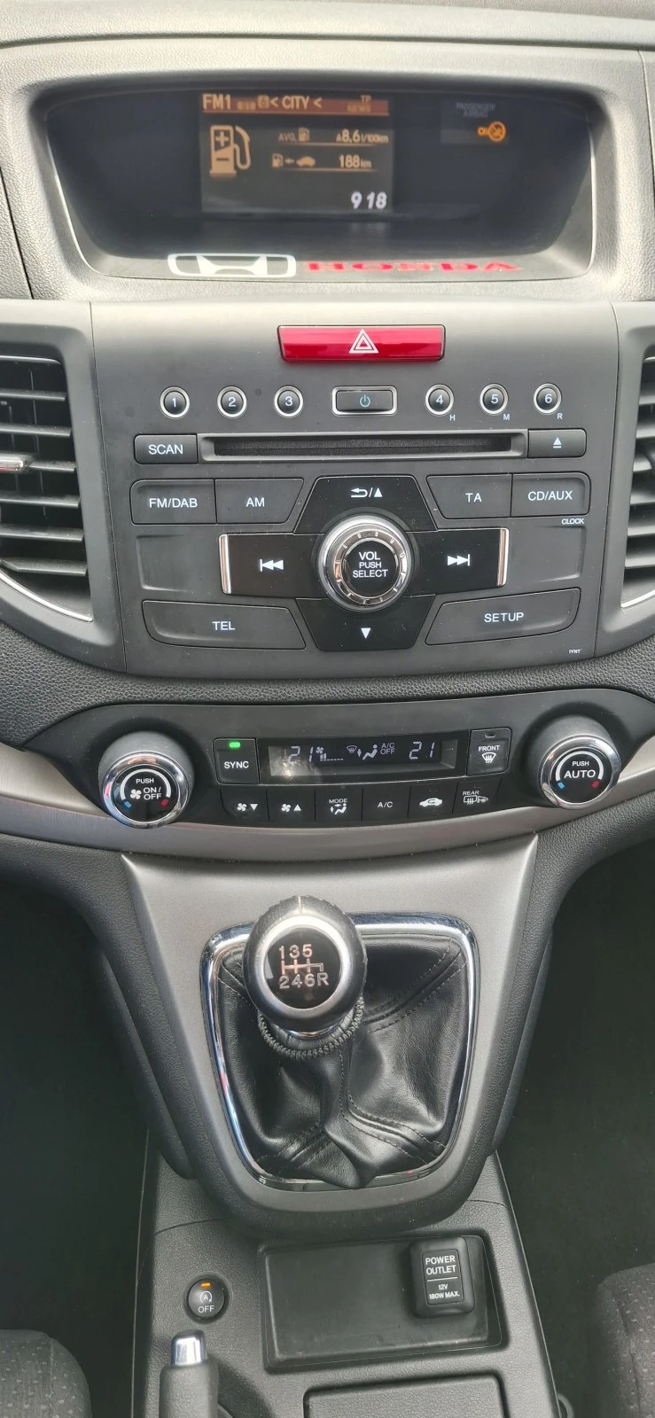 Honda Cr-v 2.0i 155PS 4x4 ръчка, снимка 12 - Автомобили и джипове - 53989023