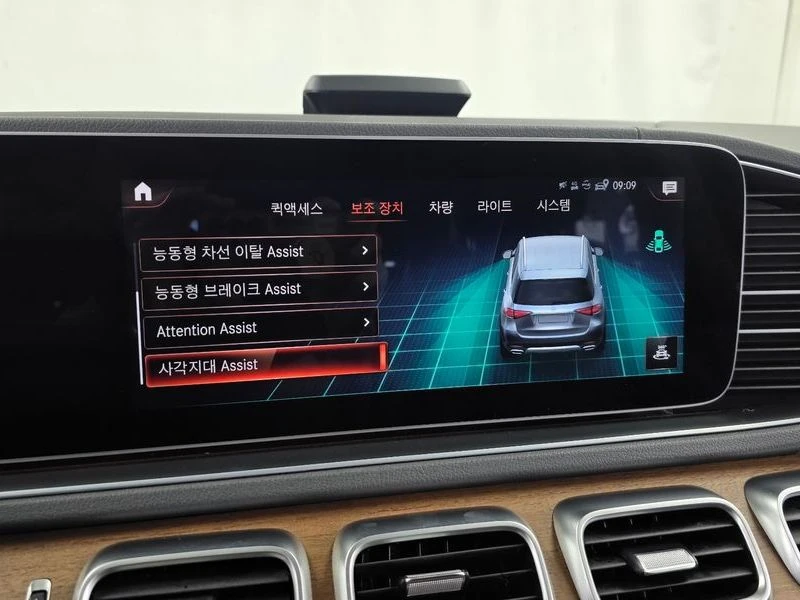 Mercedes-Benz GLE GLE450 4MATIC| 362�.�. | Mobile.bg � ����������� 16
