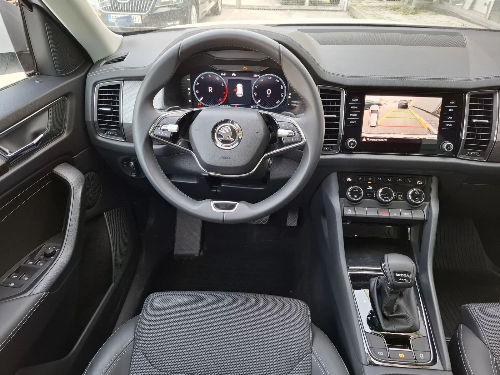 Skoda Kodiaq 2.0 TSI/4x4/7DSG + LPG - изображение 5