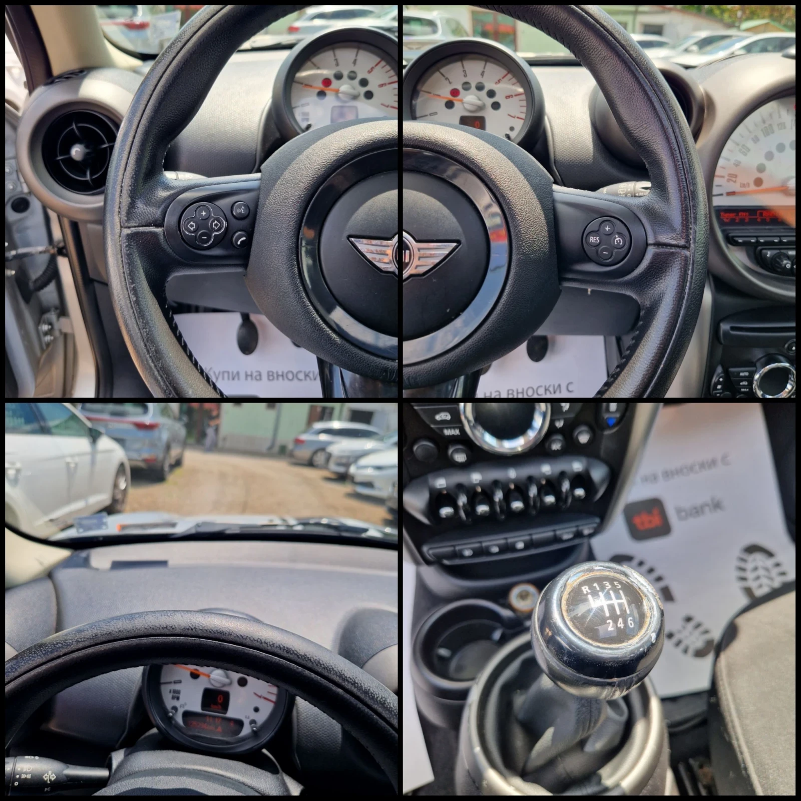 Mini Countryman 1.6D/PANORAMA/125.000км./РЕАЛНИ КИЛОМЕТРИ!/ - изображение 9
