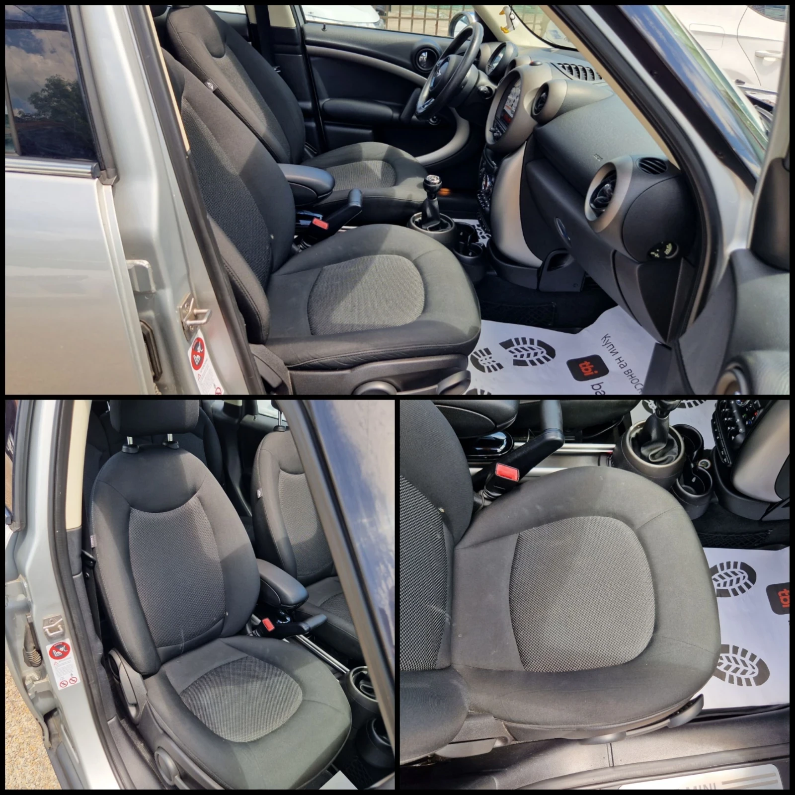 Mini Countryman 1.6D/PANORAMA/125.000км./РЕАЛНИ КИЛОМЕТРИ!/ - изображение 7