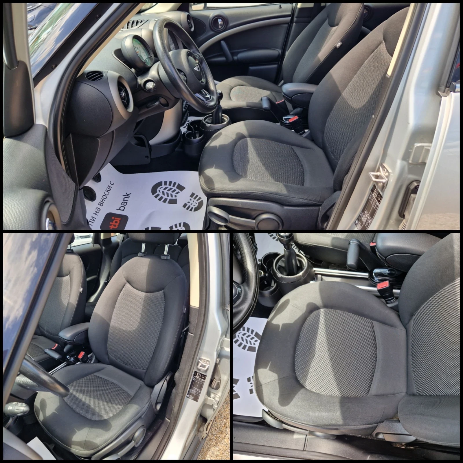Mini Countryman 1.6D/PANORAMA/125.000км./РЕАЛНИ КИЛОМЕТРИ!/ - изображение 6