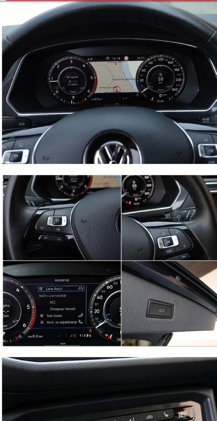 VW Tiguan Tiguan Allspace  - изображение 3