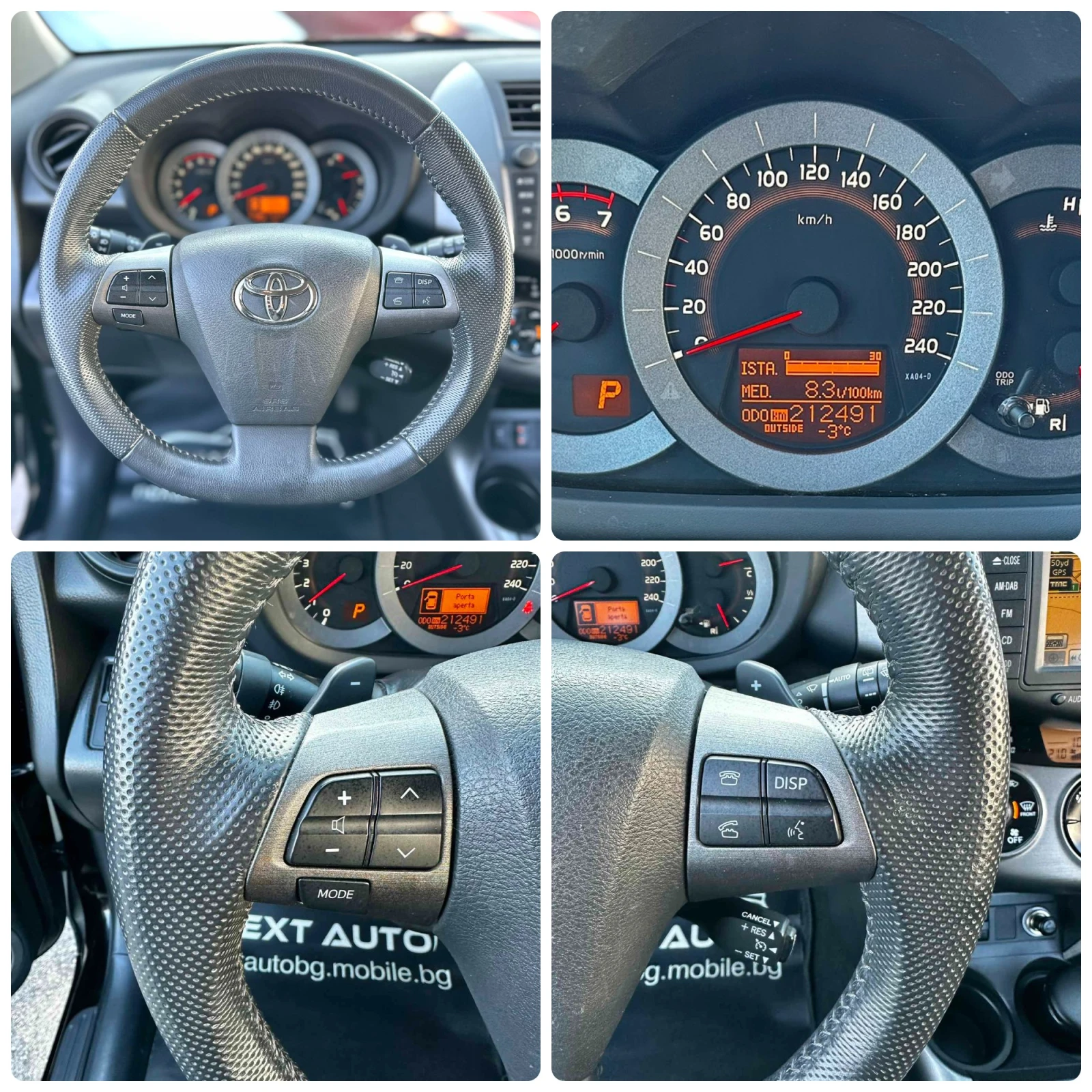 Toyota Rav4 2.2D-CAT 150HP 4X4 NAVI CAMERA ���� | Mobile.bg � ����������� 12