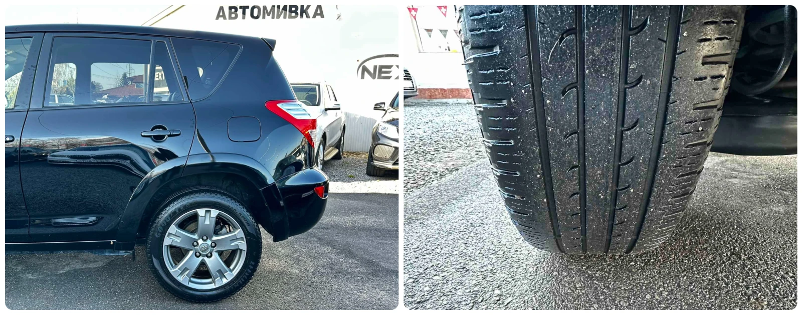 Toyota Rav4 2.2D-CAT 150HP 4X4 NAVI CAMERA ���� | Mobile.bg � ����������� 16